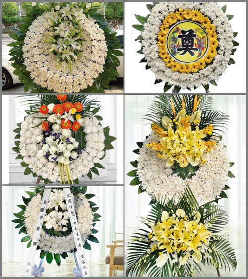 山西晋中榆社县箕城镇中余沟村花圈速递